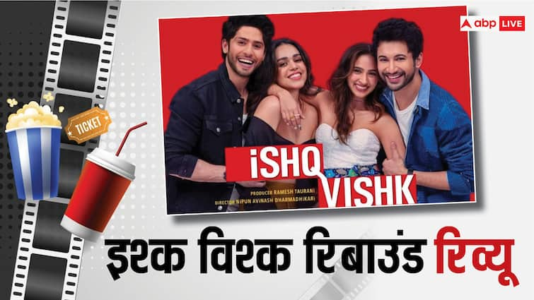 Ishq Vishk Rebound Review Rohit Saraf Pashmina Roshan Jibraan Khan Film Review in Hindi