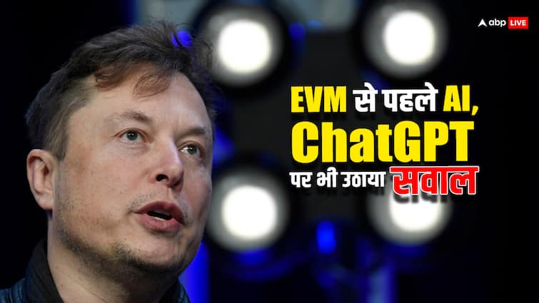 Elon Musk Criticizes EVM Machine SpaceX Tesla Recall Feature Microsoft AI, ChatGPT