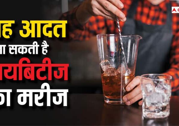 Health tips how alcohol consumption is connected to diabetes know…