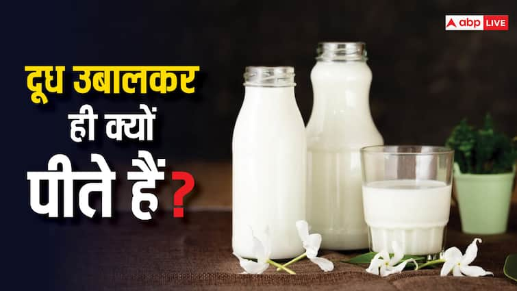 diet tips boil milk side effects know boil milk benefits in hindi