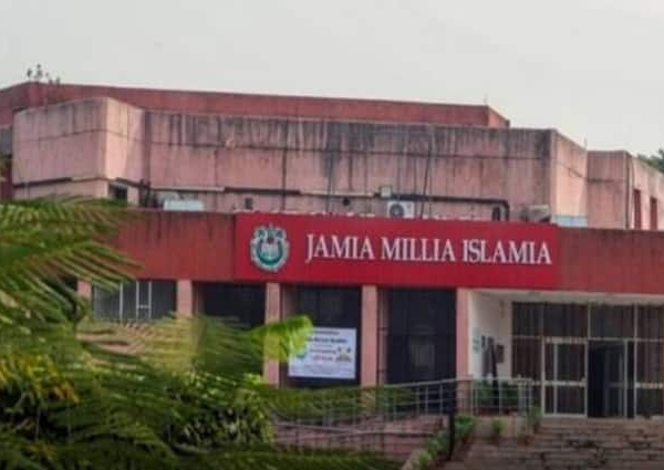 Jamia Millia Islamia repeat previous years CAT exam questions in…