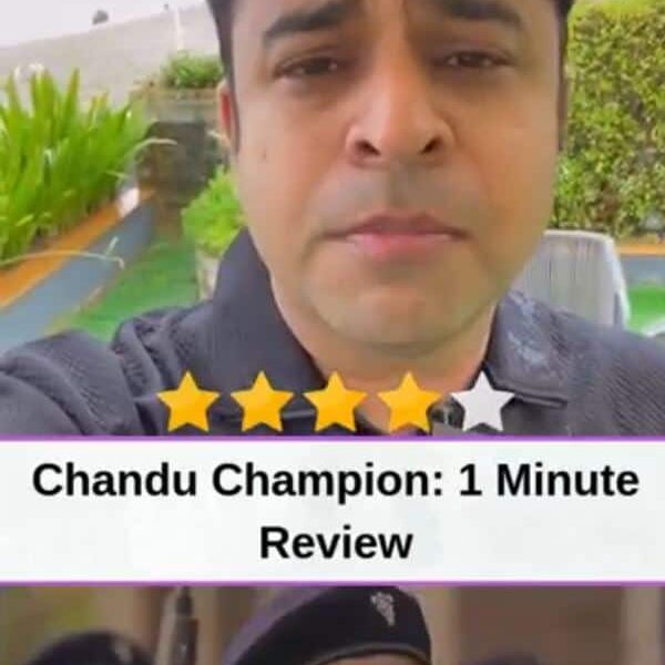 Chandu Champion Review: Kartik Aaryan की ये फिल्म देखली तो…