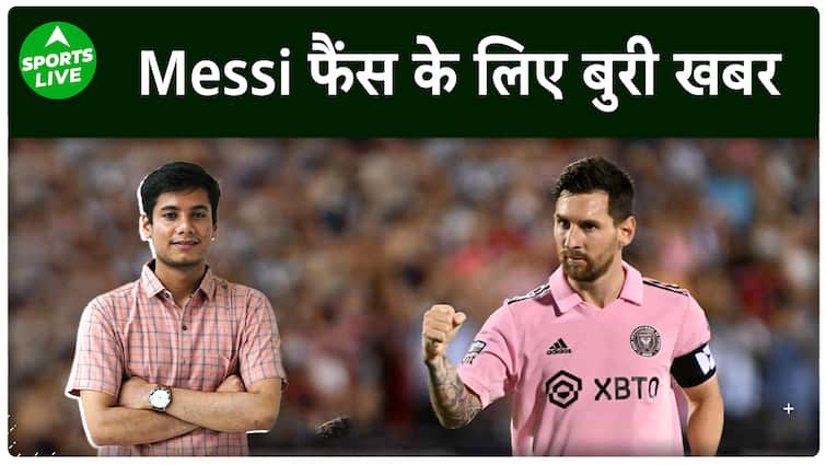 After Copa America 2024, Lionel Messi will not be a part of Argentina’s team in this big tournament.