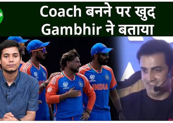 Gautam Gambhir reacted on becoming the head coach of the…