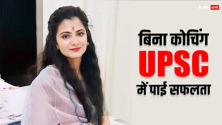 UPSC Success Story IAS Divya Tanwar Success Story Rank 105