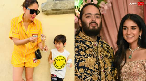 Anant Ambani and kareena Kapoor son Taimur caretaker Lalita D Silva opens up about her motherly bond with kids