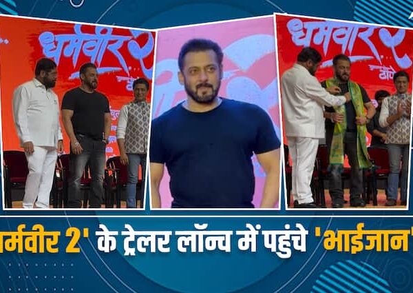 salman khan at Dharmaveer 2 Trailer Launch he meets govinda…