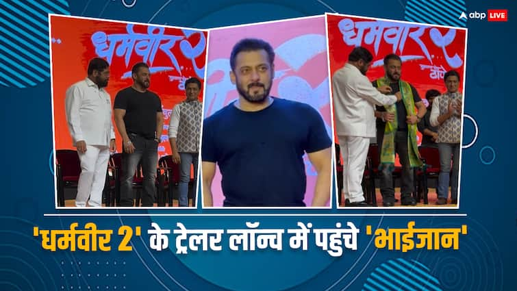 salman khan at Dharmaveer 2 Trailer Launch he meets govinda jitendra