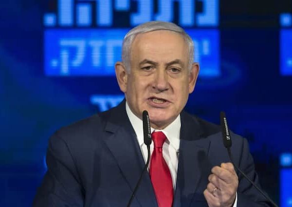 Benjamin Netanyahu rebuke International Court of Justice terms Israel occupation…