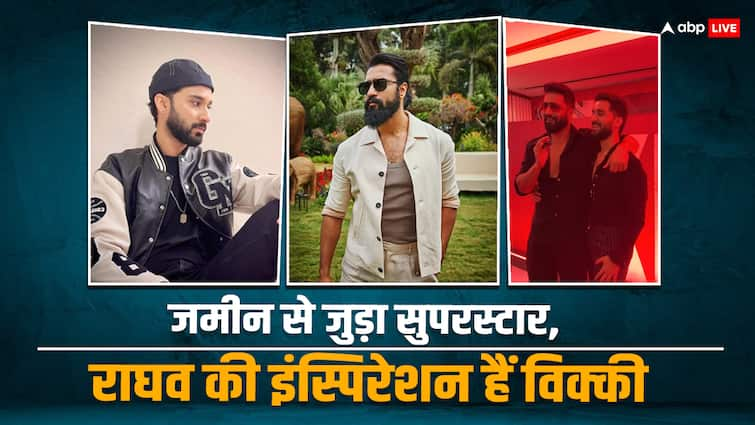 raghav juyal on vicky kaushal he Is my inspiration actor reacts tu heera insaan hai rulayega kya | ‘किल’ एक्टर राघव जुयाल ने विक्की कौशल को बताया अपनी इंस्पिरेशन, कैटरीना के पति बोले