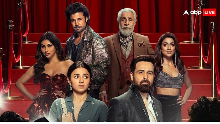 Showtime Review emraan hashmi mouni roy web series show reality of bollywood read review in hindi