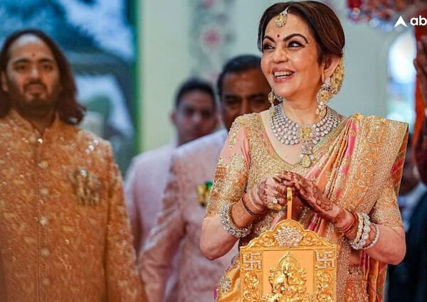 Anant Ambani Radhika Merchant Wedding nita ambani says please forgive…