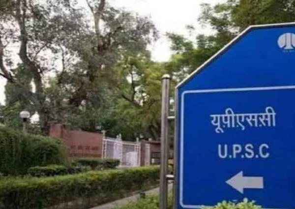 UPSC Success Story: मजदूरी के लिए मां को फटकार पड़ी…