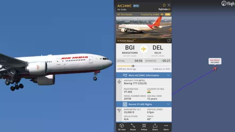 aic24wc air india flight carrying t20 world cup winning team india creates a record becomes most tracked flight