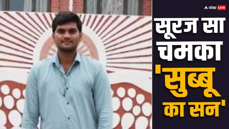 Son of truck driver goes to IIM Lucknow know Inspirational Story of Andhra Boy Sumant