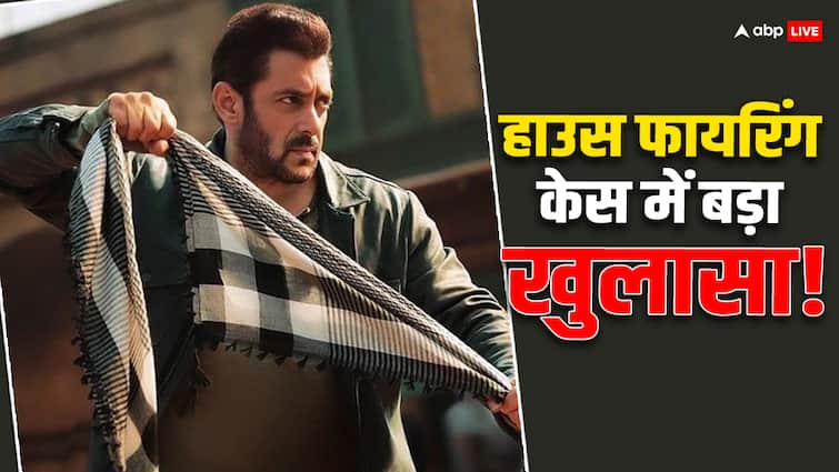 salman khan house firing case 1700 pages chargesheet lawrence bishnoi wanted to create fear mumbai crime branch | Salman Khan के घर के बाहर फायरिंग की असल वजह आई सामने, डीसीपी बोले