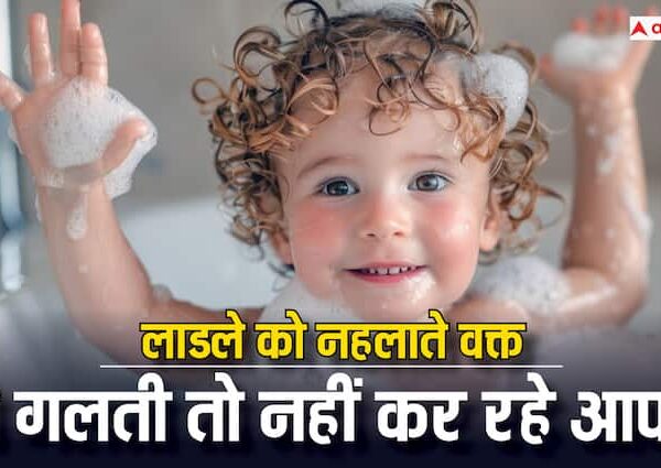 child care tips new born baby bathing mistakes in hindi