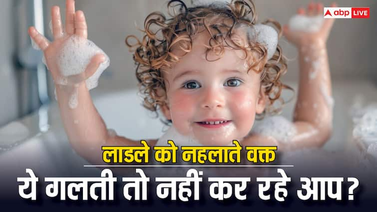 child care tips new born baby bathing mistakes in hindi