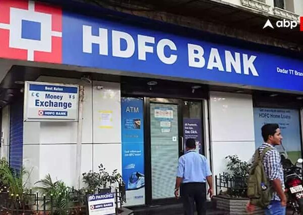 HDFC Bank Stock Target Price Hiked MSCI EM index weight…