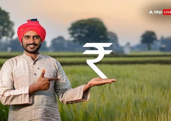 Kisan Credit Card these farmers will not get the benefit…