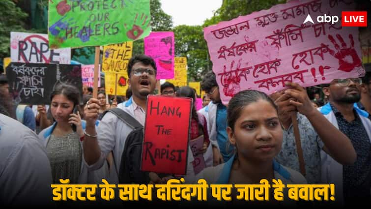 Kolkata Rape And Murder Case Resident Doctors Body FORDA Ends Strike After Meeting Health Minister JP Nadda | Kolkata Rape Case: नड्डा से मुलाकात के बाद FORDA की हड़ताल खत्म, बाकी संगठन बोले