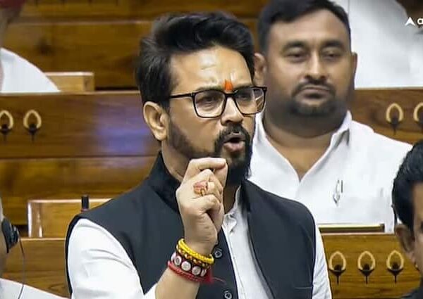 Bangladesh Crisis BJP MP Anurag Thakur Question In Parliament Over…