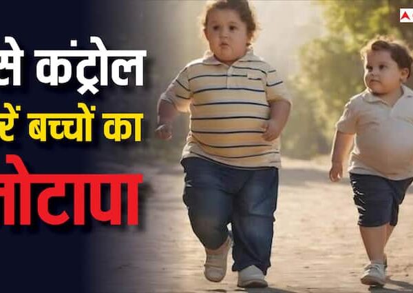 Health tips child obesity controlling tips