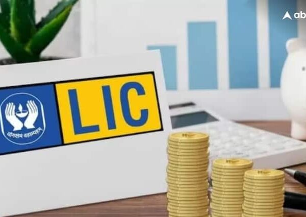 LIC stake sale Government is planning to sale 5 percent…