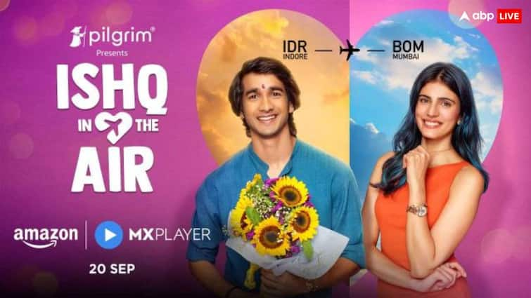 Ishq In The Air Review Medha Rana Shantanu Maheshwari cute love story series review in hindi