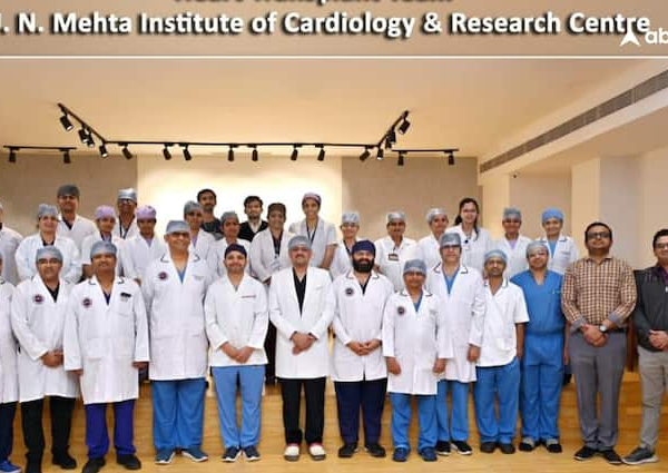 World heart day 2024 Gujarat UN mehta hospital created big…