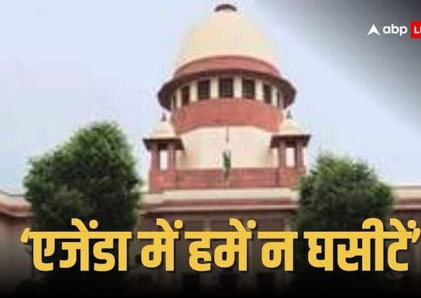 Supreme Court dismissed petition of NCPCR said Do not drag…