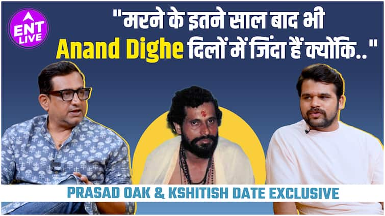 Dharmaveer 2, Anand Dighe, Eknath Shinde & more with Prasad Oak & Kshitish Date