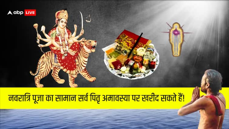 Sarva Pitru Amavasya 2024 Can we do navratri Puja shopping in shradh last day