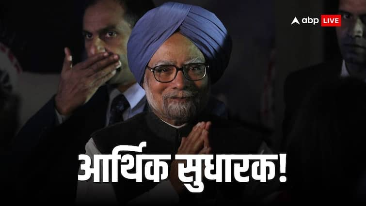 Manmohan Singh Birthday Know Inside Story Of Former PM who was described as a vegetable cutting knife for whom was he equal to a BMW