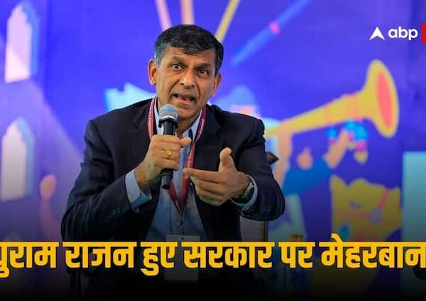 Raghuram Rajan Lauds Modi Government Work In 10 Years But…