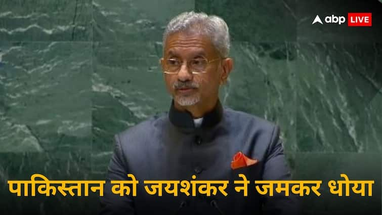 S Jaishankar at UNGA attacks on pakistan over his Terror policy