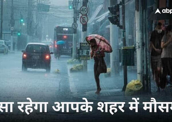 IMD Weather Update: अक्टूबर में आ जाएगी ठंड? जानें, कैसा…