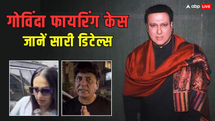 govinda missfire case mumbai police questioned loaded revolver kashmera shah visits krushna abhishek give health update