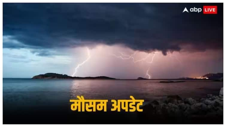 aaj ka mausam 18 october 2024 weather forecast Delhi Uttar Pradesh Bihar Jharkhand Mumbai Rain IMD