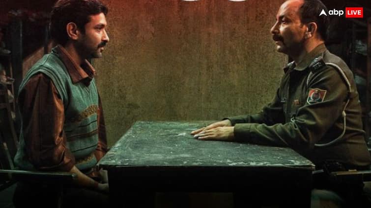 Sector 36 Review Vikrant Massey Film Review in Hindi | Sector 36 Review: ये फिल्म देखकर कहेंगे