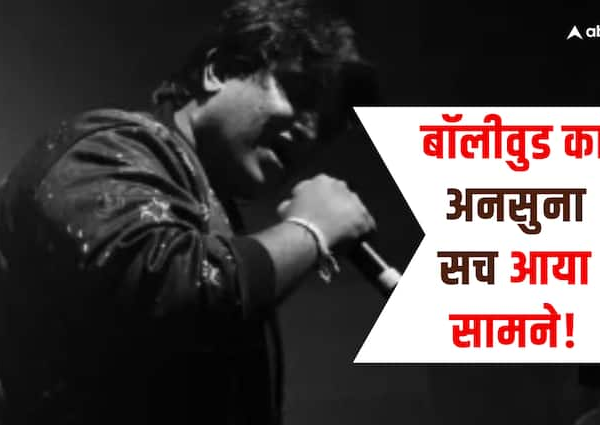 how much a bollywood playback singer earn stree 2 singer…