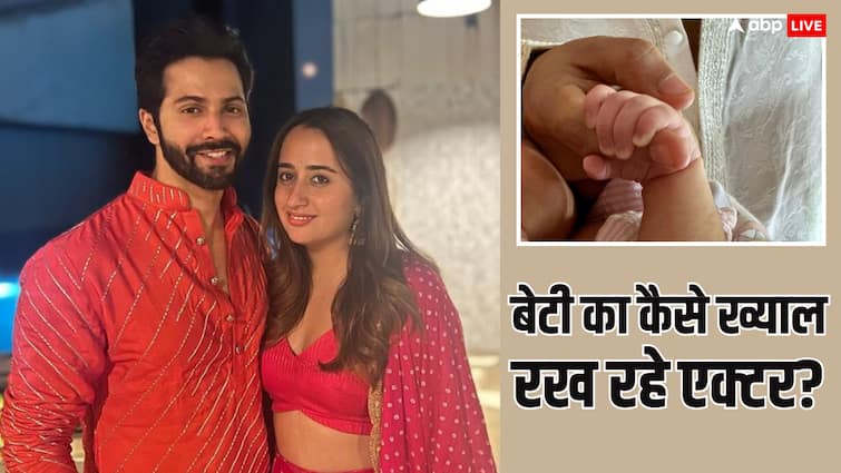 citadel honey bunny actor varun dhawan on daughter parenting watch tv on low volume else my wife will throw out from house | बेटी के जन्म के बाद बीवी के डर से ये काम कर रहे वरुण धवन, कहा