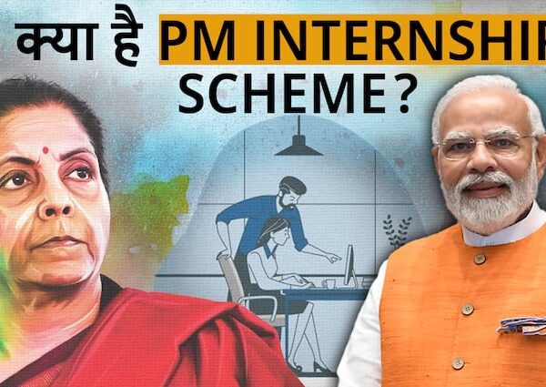 PM Internship Scheme: Big opportunity for youth, will get several…