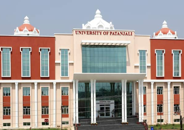 Patanjali University is Government or Private know how it started…