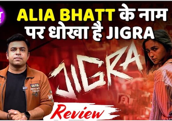 Jigra Review: The story of Alia Bhatt’s jail breaking is…