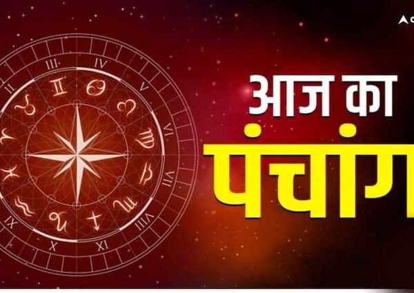 Aaj Ka Panchang 8 October 2024 Today Muhurat yoga Rahu…