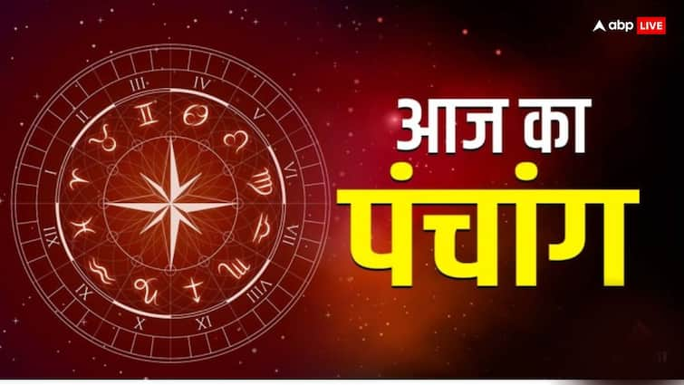 Aaj Ka Panchang 8 October 2024 Today Muhurat yoga Rahu Kaal time Grah Nakshatra