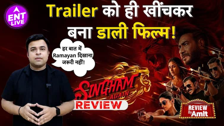 Rohit Shetty not Again! Ajay Devgn का नहीं चला जादू! फीकी पड़ी Singham Deepika