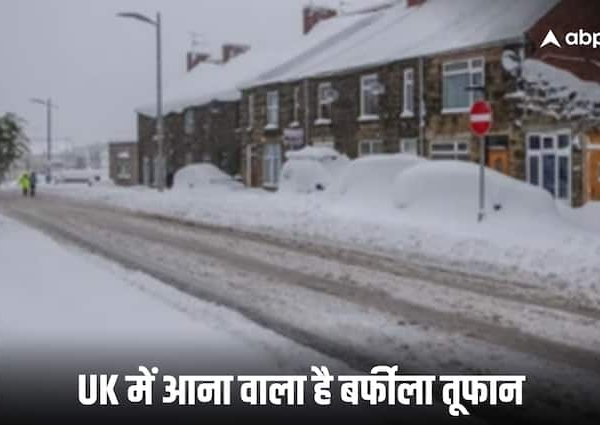 UK weather update snowfall Snowstorm To Hit 661 km high…