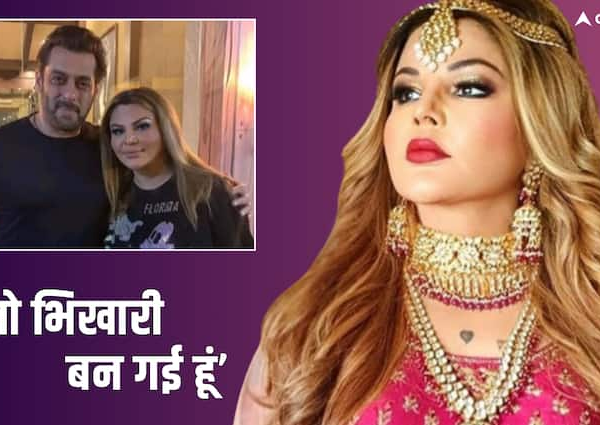 rakhi sawant says she will not ask for help to…